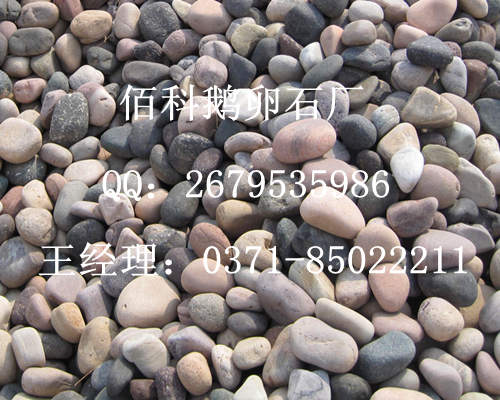 水處理鵝卵石濾料用作滲水層，應(yīng)該怎樣操作？