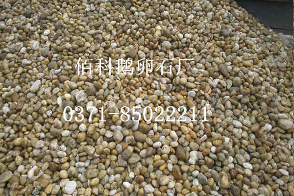 河卵石一方折合幾噸？