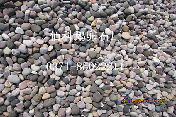 如何購(gòu)買(mǎi)到變壓器用鵝卵石